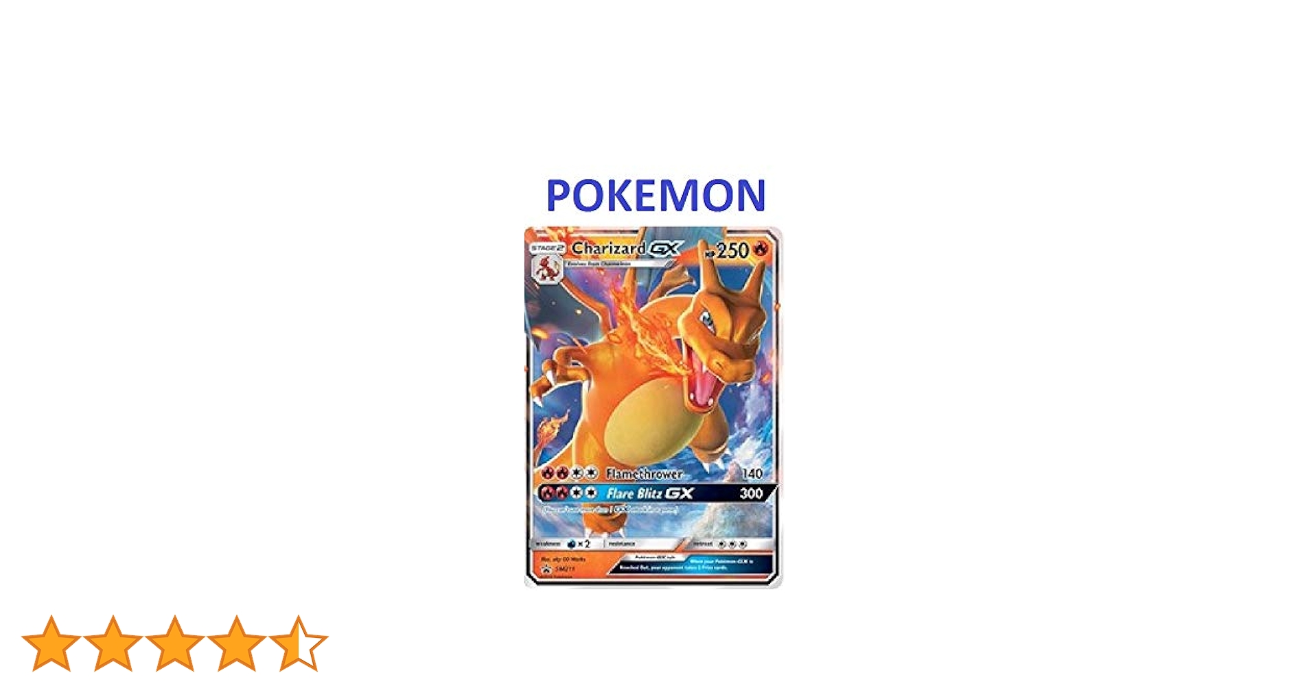 Amazon.co.jp: ポケモン リザードン GX SM211 隠れた運命の